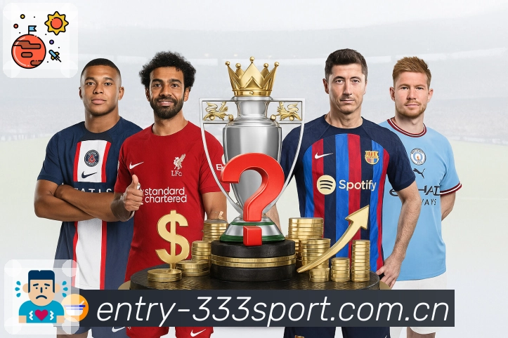 <strong>333体育</strong>App 安装二维码