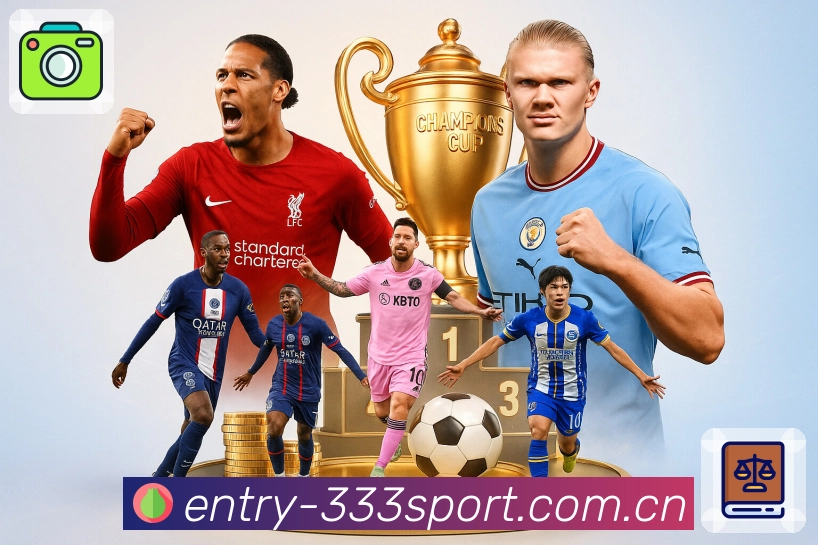 <strong>333体育</strong>App 列表页示例