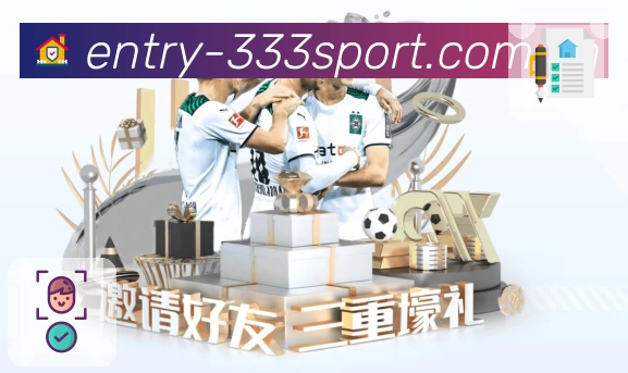 333体育落地页承接