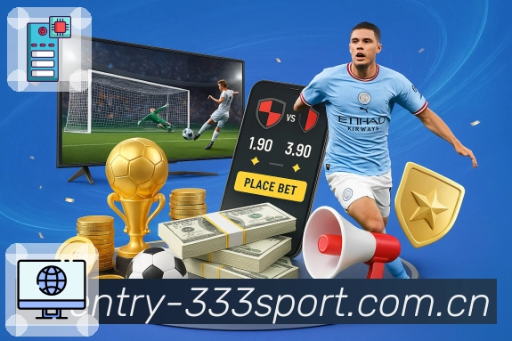 333体育落地页支持